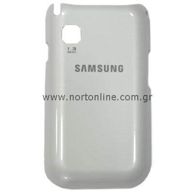 Samsung Part Number on Cover Samsung C3300k Champ White Code 5205598030933 Part Number