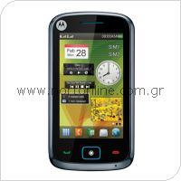 Motorola Ex122
