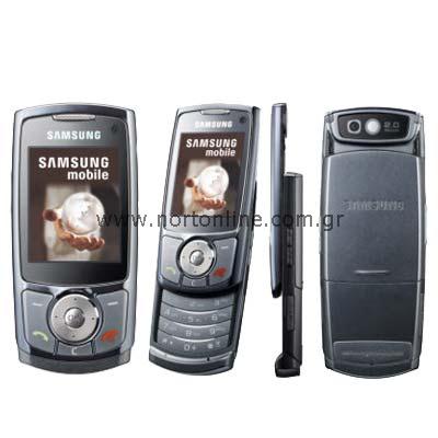 Samsung Mobiles Phones