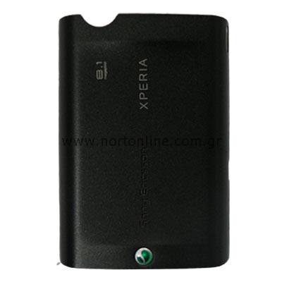sony ericsson xperia x2 black. Original Battery Cover Sony Ericsson Xperia X2 Black