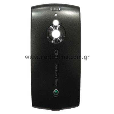 sony ericsson vivaz pro u8i black. Sony Ericsson U8i Vivaz